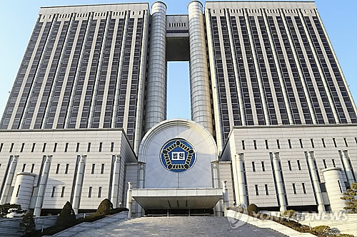 고법, 尹정부 '론스타 ISDS 판정문' 비공개 취소소송 각하