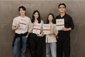 [방송소식] 디즈니 , 신민아·주지훈의 '재혼황후' 내년 공개