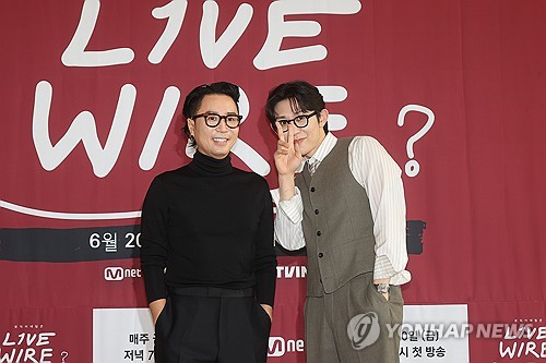 "음악으로 하나 되는 카타르시스"…엠넷 예능 '라이브 와이어'