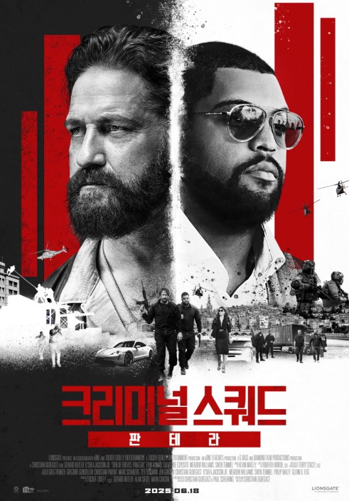 IPTV 3사, 국내 미공개 영화 독점 공개