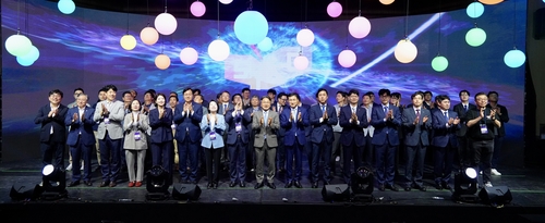 광주 창업 거점 '빛고을창업스테이션' 개관