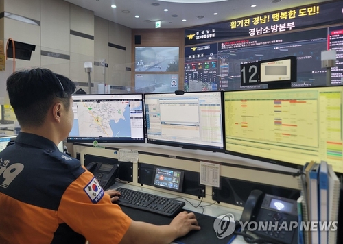 양산 경부고속도 달리던 25t 화물차서 불, 30분 만에 진화
