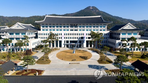 경북 8개 업체, 중소벤처기업부 글로벌강소기업 선정