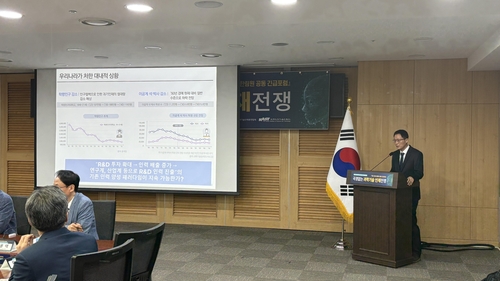 "R&D 확대로 인재양성은 한계…진단 통해 체계적 유치정책 짜야"
