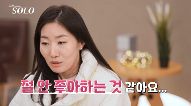 26기 광수, 현숙에 '주입식 로맨스' 성공가능성UP…"최종 선택 해보는…