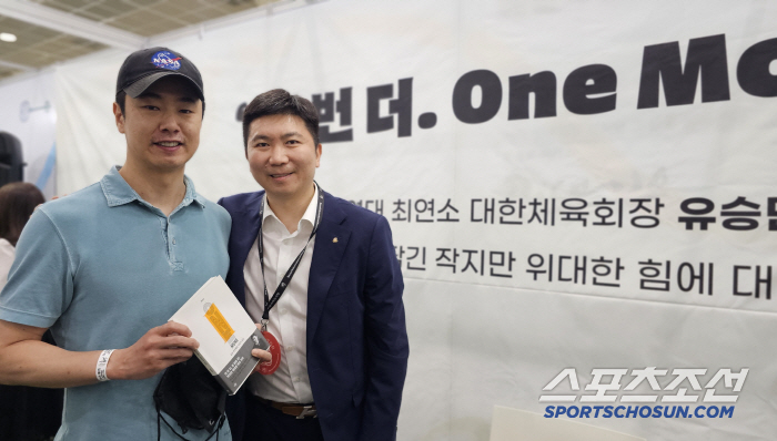 "원모어,계란으로 바위를 깬 3번의 시간" 유승민 대한체육회장@서울국제도…