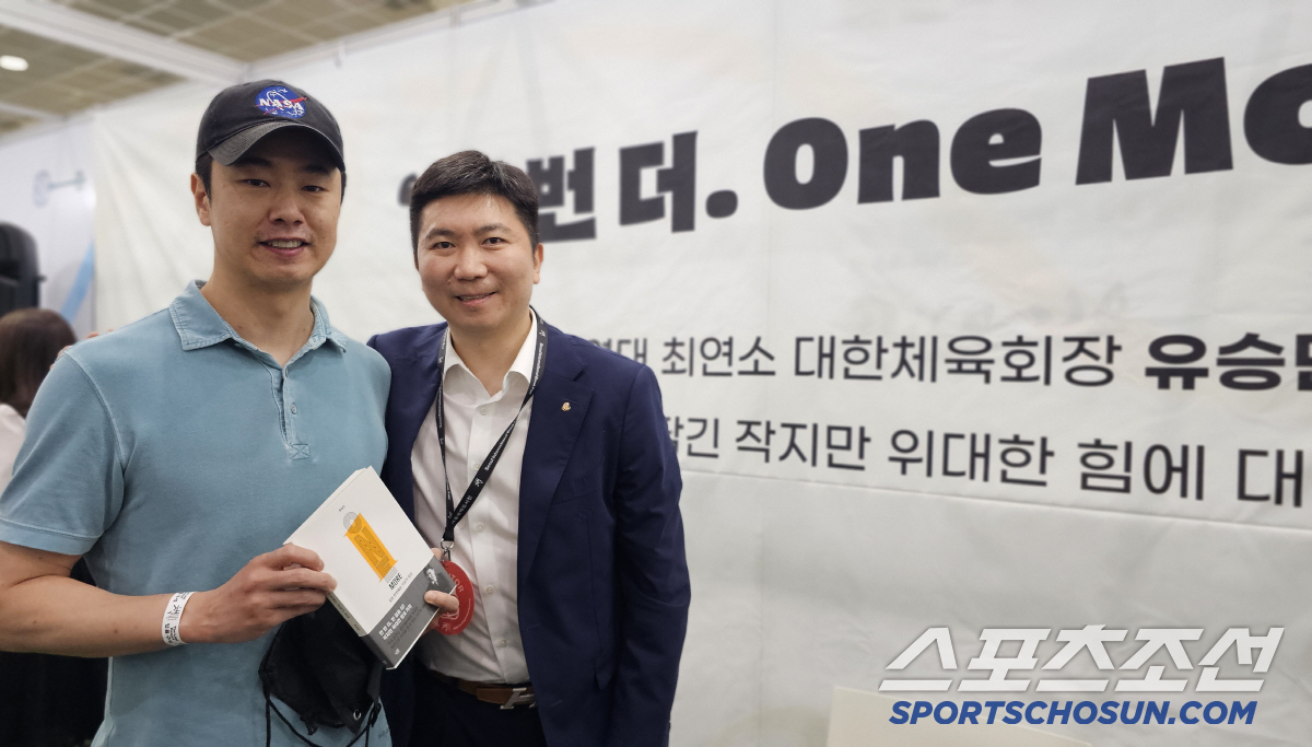 "원모어,계란으로 바위를 깬 3번의 시간" 유승민 대한체육회장@서울국제도…
