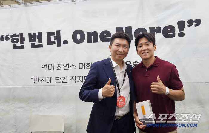 "원모어,계란으로 바위를 깬 3번의 시간" 유승민 대한체육회장@서울국제도…