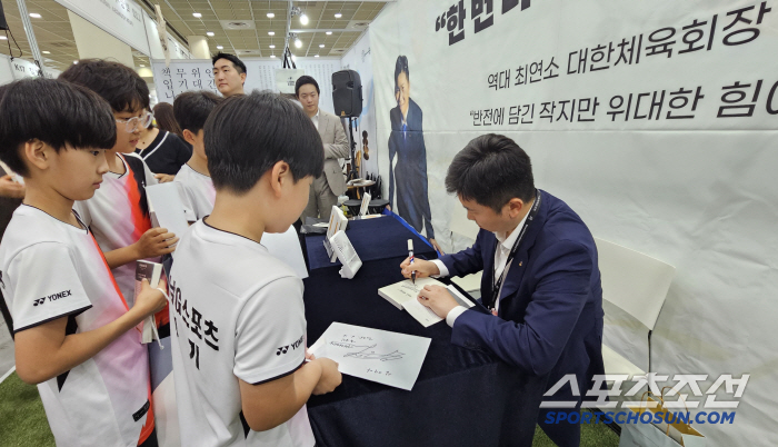 "원모어,계란으로 바위를 깬 3번의 시간" 유승민 대한체육회장@서울국제도…