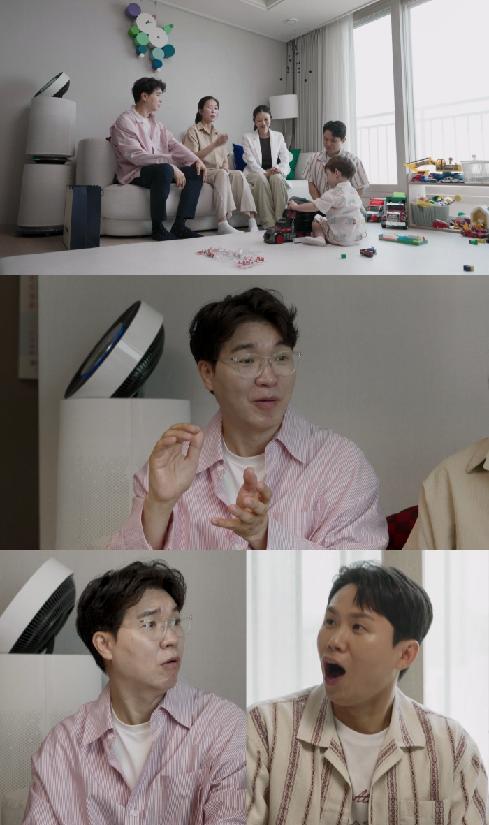 '제2의 사유리 등장' 두 자녀 모두 정자 기증으로 임신 "비용은 1천만…