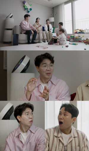 '제2의 사유리 등장' 두 자녀 모두 정자 기증으로 임신 
