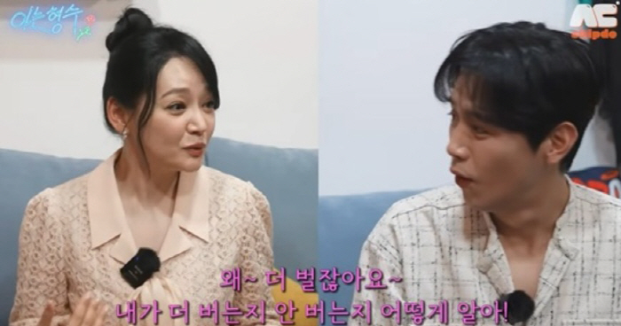 “나보다 3배 더 벌어” 손준호, ♥김소현 수입 폭로…영재 子 교육비도 …