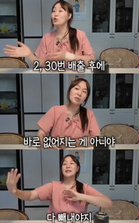 "아직도 정자가 있다고"…정주리, ♥남편 정관수술 후 충격 진단[종합]