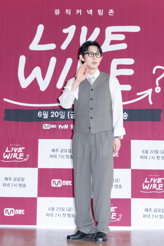[SC현장] '요정' 정재형-'천재' 코쿤 '라이브 와이어', Mnet …