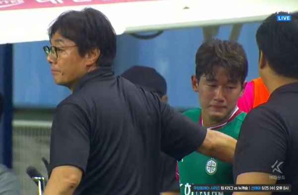 고별전서 눈물 펑펑 흘린 '대전의 아들' 윤도영 "민혁이가 유럽 해볼만 …