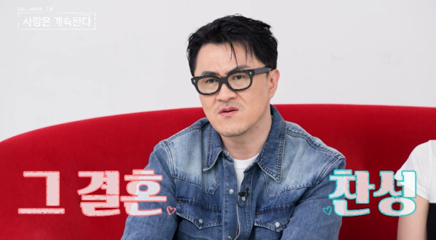 "둘이 결혼하는거 아니야"…윤보미 과몰입, 벌써부터 '결혼각 커플' 탄생…