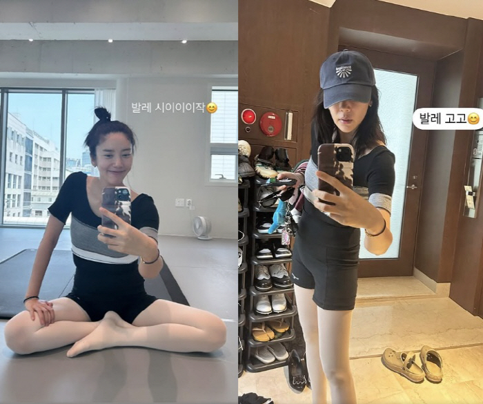 '출산 2개월차' 손담비, 살을 얼마나 뺀거야..발레복이 헐렁