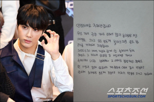 'AV배우 성매매 부인' 주학년, 사과문도 대필이었나 