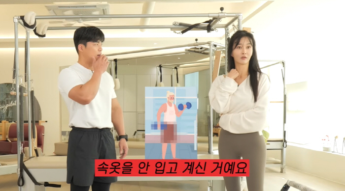 '추신수♥' 하원미 