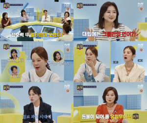 백지영, 딸 학비에 3천만원 쏟아붓더니..상위 1% 사교육 비법에 귀 쫑긋(일타맘)