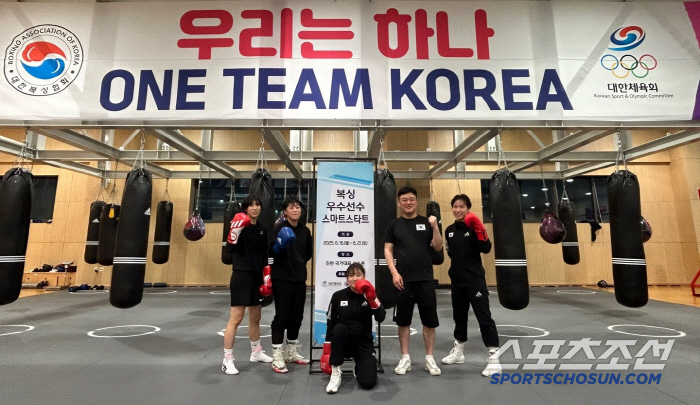 대한복싱협회, 복싱 우수선수 스마트스타트 훈련 개최
