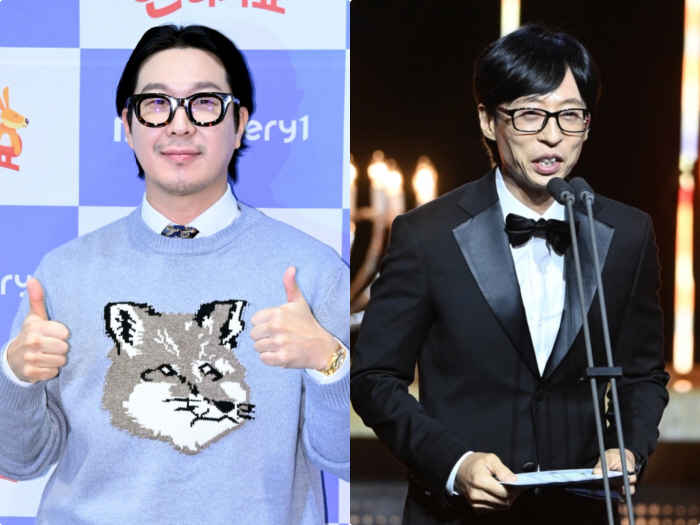 유재석, '슬럼프' 하하에 일침 