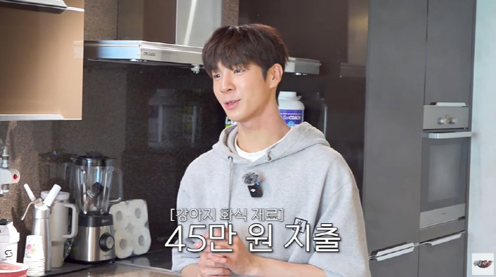 정동원, '20억家'서 첫 요리 도전...재료만 45만원 플렉스 