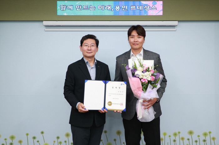 용인시민프로축구단, 초대 테크니컬디렉터로 '레전드' 이동국 선임