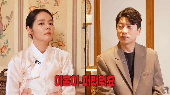 한가인 "관상적으로 호구상...20년 산 ♥연정훈과 이혼 어렵다고" ('…