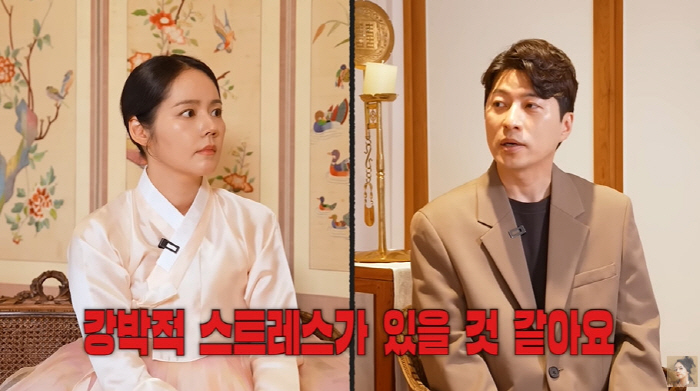 한가인 "관상적으로 호구상...20년 산 ♥연정훈과 이혼 어렵다고" ('…