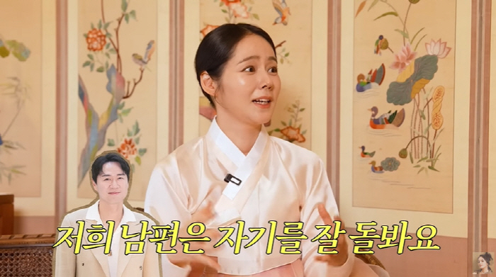 한가인 "관상적으로 호구상...20년 산 ♥연정훈과 이혼 어렵다고" ('…