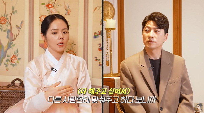 한가인 "관상적으로 호구상...20년 산 ♥연정훈과 이혼 어렵다고" ('…