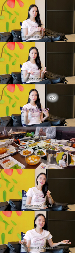 '아들맘' 손연재,  첫 '엄마' 소리에 감격..