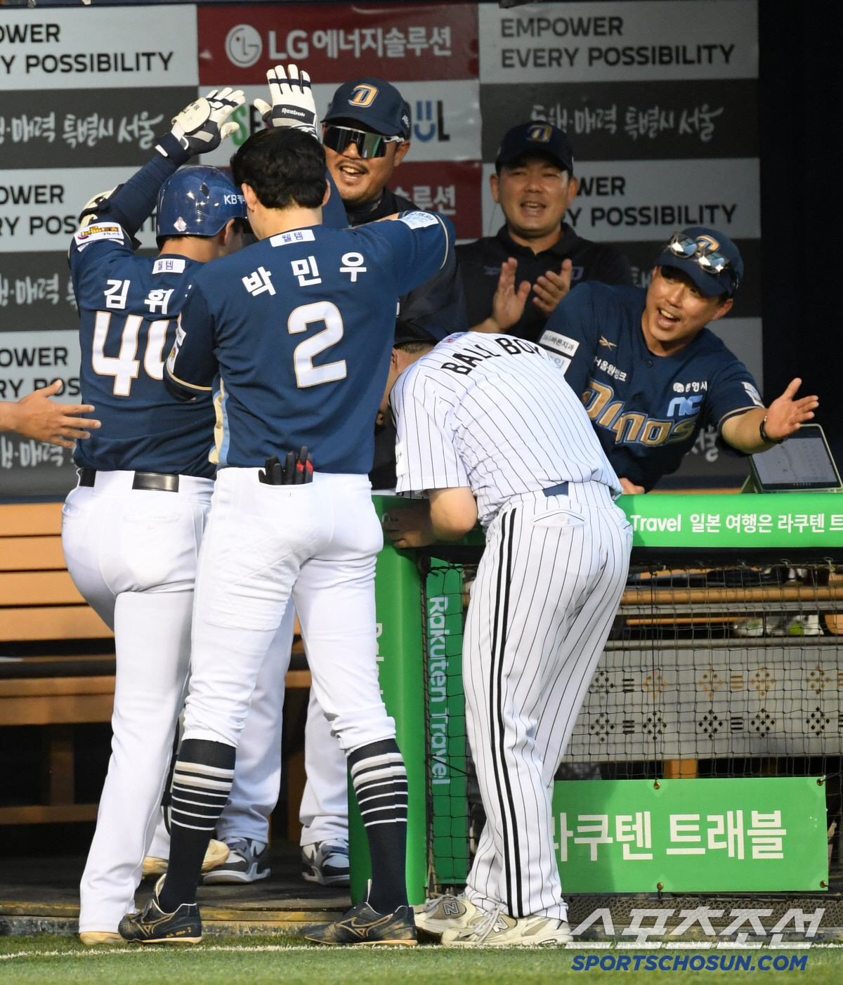 끝내기 후유증 지운 7이닝 역투…NC, '최채흥 호투' LG 잡고 3연전…