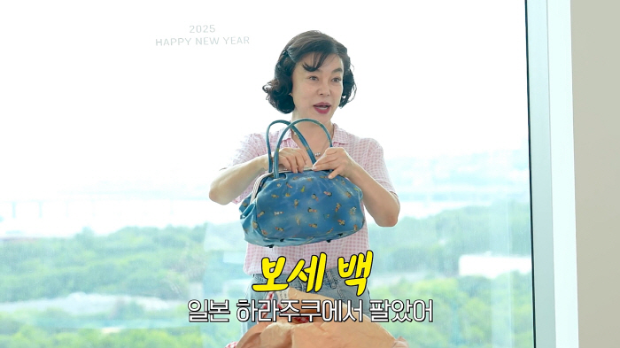 최화정, 日서 직접 겪은 '혐한 차별'에 발끈…"이 가게 다 사버려" 통…