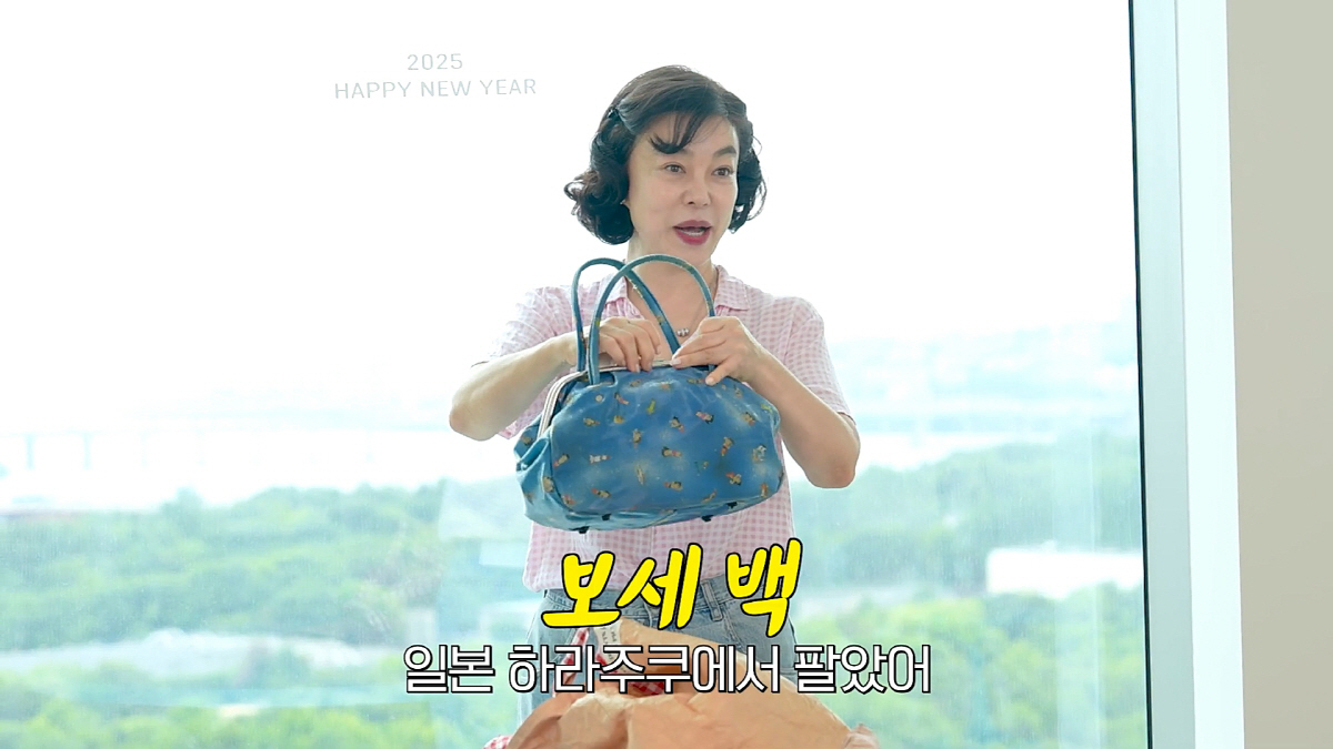 최화정, 日서 직접 겪은 '혐한 차별'에 발끈…"이 가게 다 사버려" 통…