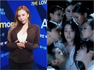 가비, '관심집중' 韓범접 메가크루 미션 불참 이유 고백…