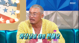 추성훈, 딸 사랑·반려견 불러도 '無대답'...