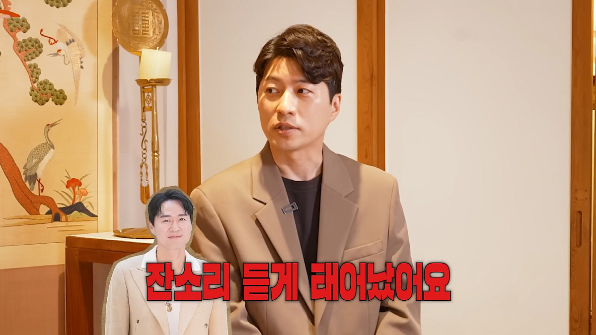 한가인, ♥연정훈과 백년해로 점괘…"폭행·외도無 이혼은 어려워"(한가인)