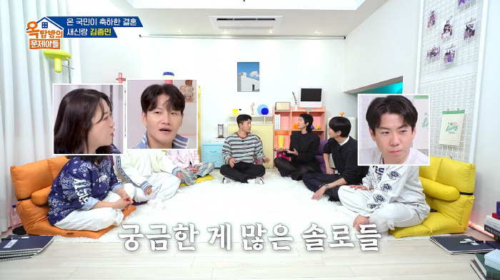 "효리가 갑자기 너무 많이 울더라"…김종민 "하하♥별 부부도 오열…왜 그…