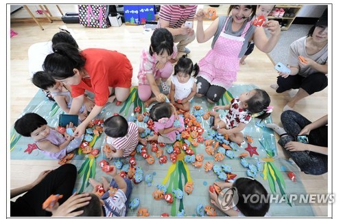 함께하는 육아공동체…부산 공동육아 가정 경험 교류