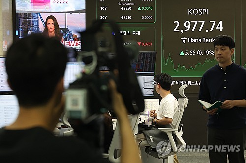 [마켓뷰] 중동발 장마에 MSCI 평가도 '빨간불'…잡힐듯 안잡히는 삼천피