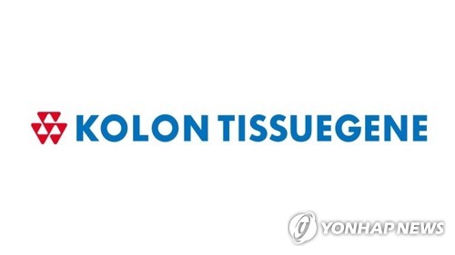 한투증권 "코오롱티슈진의 TG-C 임상 3상 종료 앞두고 관심↑"