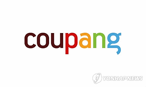 클릭도 안했는데 쿠팡으로?…방통위, '납치광고' 조사 착수