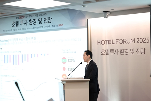 "관광객 증가에 호텔 투자 관심 높아져…올해 2조원 거래 예상"
