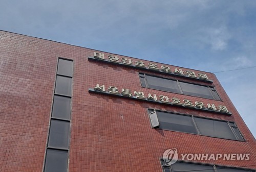 간호조무사협회, 설립 52년만에 '법정단체' 지위 공식 승인