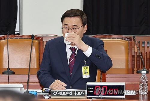 이종석 인사청문보고서 채택 무산…정보위 전체회의 취소