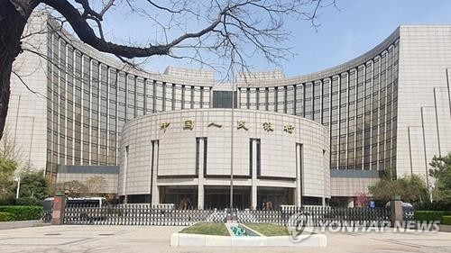 中, '사실상 기준금리' LPR 동결…지난달 0.1%p 인하 후 유지