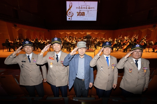 KT, 호국보훈의 달 맞아 국가유공자 대상 문화·스포츠 나눔 활동 펼쳐