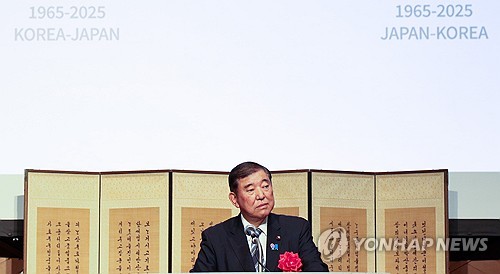 日, 韓주최 수교행사 전현직 총리·각료 출동에 "韓중시 메시지"